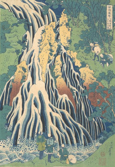 霧降 ワテｒファッｌ あｔ 黒髪 も産んたイン 員 下野 下野 黒髪山 切り不ｒ。。。、 か。 １８３２。 スェぢｓｈ av Katsushika Hokusai