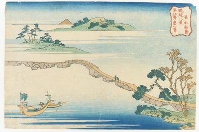 Klart höstväder i Chōkō ur serien »Åtta vyer från Ryūkyū« | av Katsushika Hokusai