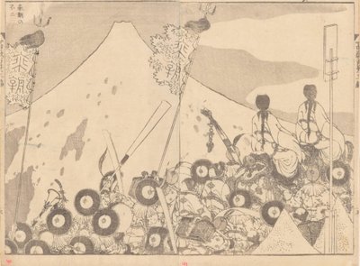 Soldater för Fujé av Katsushika Hokusai
