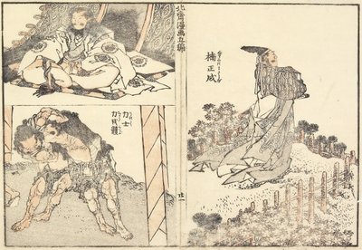 Kamferträdet Masanari plan d W mindre stenar, 1816 av Katsushika Hokusai