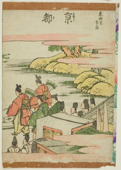 Kyoto, från serien "Fifty-three Stations of the Tokaido (Tokaido gojusan tsugi)" av Katsushika Hokusai