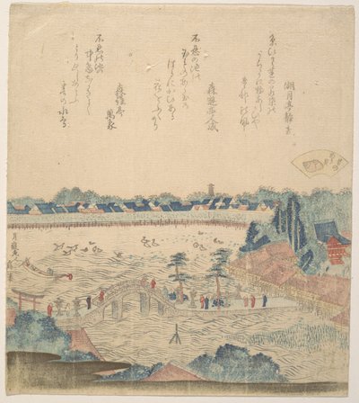Landskap av Katsushika Hokusai