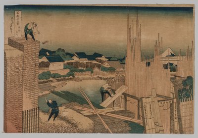 Lumberyard, 1760-1849. av Katsushika Hokusai