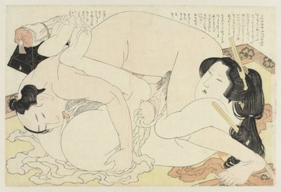 Man och kvinna som älskar på mattan The Adonis plant (serietitel) Fukujuso (serietitel) av Katsushika Hokusai