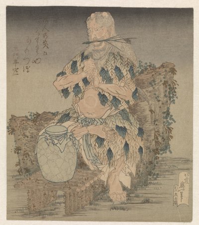 Man i en dräkt av löv av Katsushika Hokusai