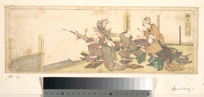 Mark av Katsushika Hokusai