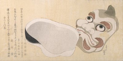 Masker av Oni Demon och Uzume Goddess of Good Fortune, troligen 1807. av Katsushika Hokusai