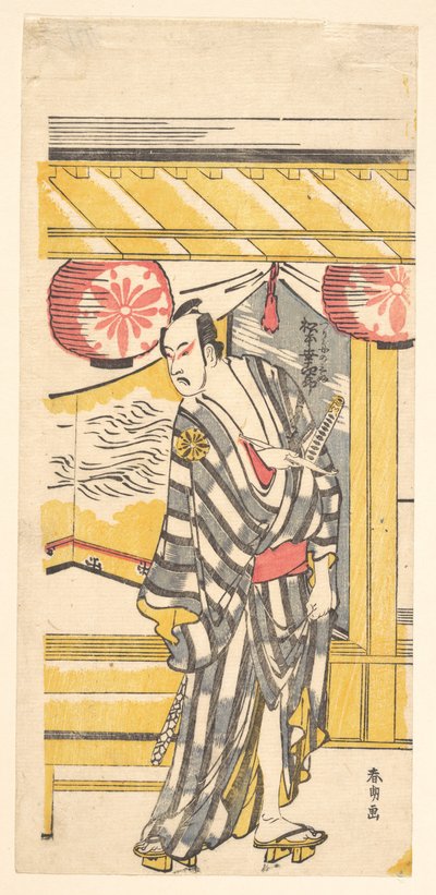 Matsumoto Koshiro IV i rollen som Tsurifune no Sabu av Katsushika Hokusai