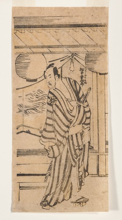 Matsumoto Koshiro som Tsurigane no Mibu, 1788-92 (träsnitt) av Katsushika Hokusai