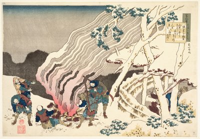 Minamoto no Muneyuki Ason, från serien "100 dikter av 100 poeter förklarade av en sjuksköterska", ca 1835 (träsnitt) av Katsushika Hokusai