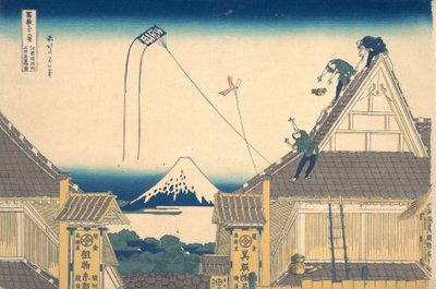Mitsui butik . . , mygga. 1830-32. av Katsushika Hokusai