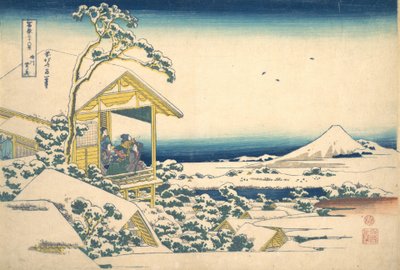Mo r person g a f hand r te s w at Koishikawa member Edo Koishikawa Snow