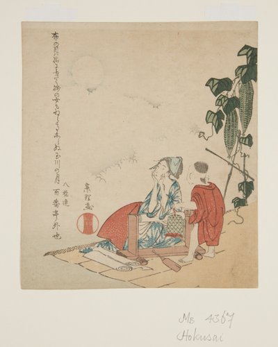 Mother and Child av Gourd Trellis i Moonlight (träblock i färg) av Katsushika Hokusai