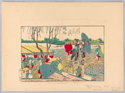 Moto Yamagi Boshi av Katsushika Hokusai