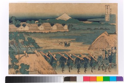  av Katsushika Hokusai