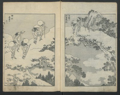 Mount Fuji under en bro till vänster, Mount Fuji bakom ett nät höger, från One Hundred Vi..., ca. 1847. av Katsushika Hokusai
