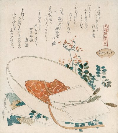 Skal med otaliga grässtrån (Chigusagai)
ur serien ”Ett skalparningsspel med Genroku-kasen: trettiosex sammanlänkade verser (Genroku kasen kai-awase)” av Katsushika Hokusai