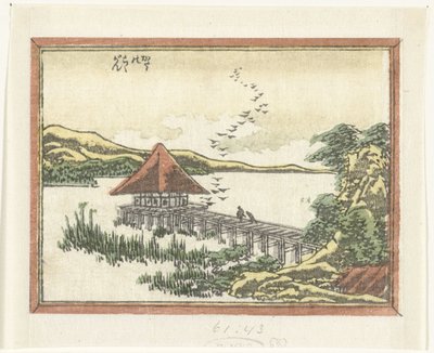 swedish av Katsushika Hokusai