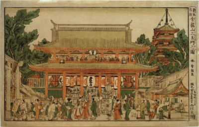 Nyflyttad perspektivbild: The Gate of the Kings of Heaven vid Kinryuzan-templet av Katsushika Hokusai