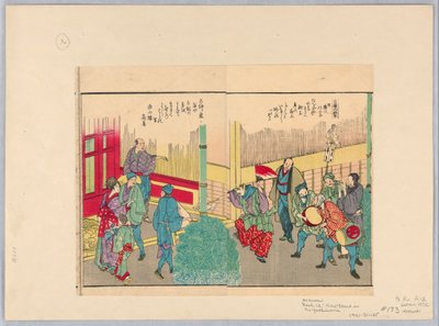 Nyår i Yoshiwara av Katsushika Hokusai