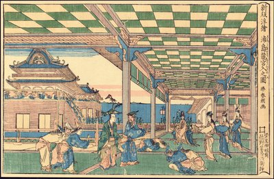 Nypublicerad perspektivbild: Urashima Entering the Dragon Palace av Katsushika Hokusai