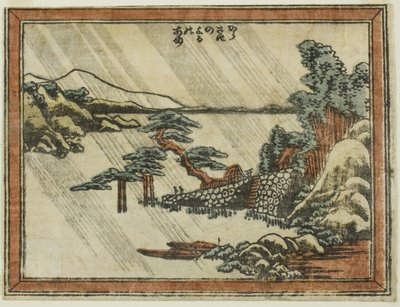 Night Line Karasaki (Karasaki no Yoru no Ame) av Katsushika Hokusai