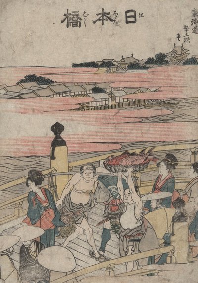 Nihonbashi, från serien Designs of the Fifty-three Stations of the Tokaido av Katsushika Hokusai