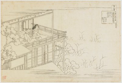 Nr 91 från serien Hundra dikter förklarade av sjuksköterskan..., Edo-perioden, ca. 1835-1836. av Katsushika Hokusai