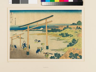 Noboto Bay av Katsushika Hokusai