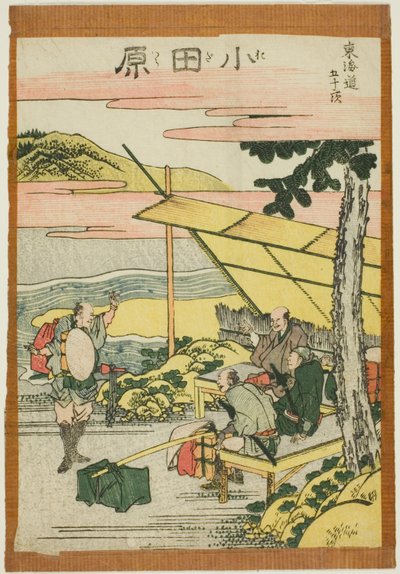 Odawara, från serien "Fifty-three Stations of the Tokaido (Tokaido gojusan tsugi)" av Katsushika Hokusai