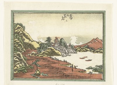 Röjning efter en storm i Awazu Awazu no seiran (titel på objekt) Graverade åtta vyer av Omi-provinsen (serietitel) Doban Omi hakkei (serietitel) av Katsushika Hokusai