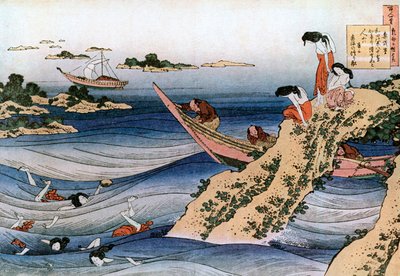Ostronfiske, c1785-1849. av Katsushika Hokusai