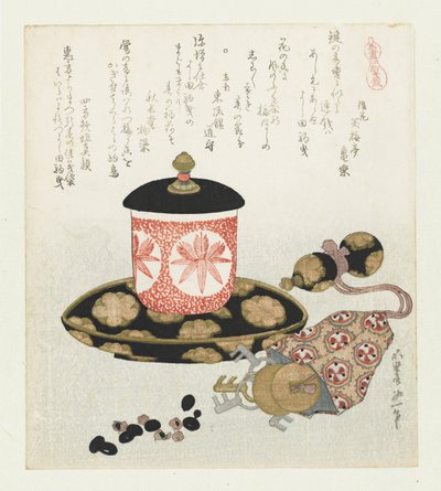 hästpengar Komahikizeni (titel på objekt) En serie med hästar (serietitel) Umazukushi (serietitel på objekt) av Katsushika Hokusai