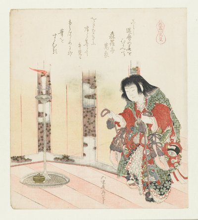 hästskal Umagai (titel på objekt) En serie med hästar (serietitel) Umazukushi (serietitel på objekt) av Katsushika Hokusai