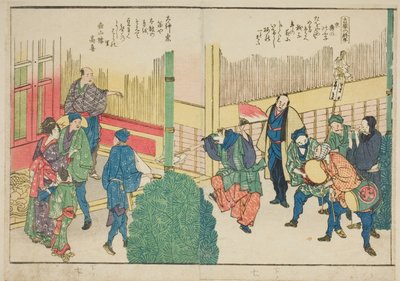Sidor från den illustrerade boken "Panoramautsikt längs stranden av Sumidafloden (Ehon Sumidagawa ryogan ichiran)" av Katsushika Hokusai