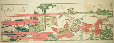 Sidor från den illustrerade boken "Panoramautsikt längs stranden av Sumidafloden (Ehon Sumidagawa ryogan ichiran)" av Katsushika Hokusai