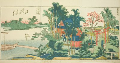 Sidor från den illustrerade boken "Panoramautsikt längs stranden av Sumidafloden (Ehon Sumidagawa ryogan ichiran)" av Katsushika Hokusai