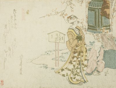 Parodi på pjäsen "Musume Dojoji" av Katsushika Hokusai