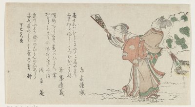 Man och kvinna som spelar fjäderboll av Katsushika Hokusai