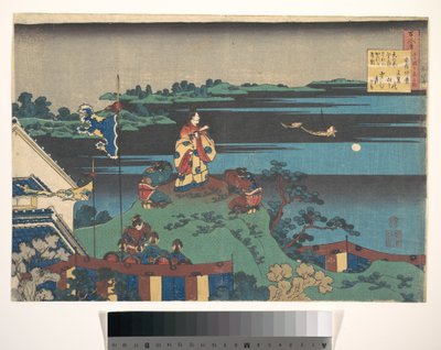 Dikt av Abe no Nakamaro, ur samlingen ”Hundra dikter förklarade av barnsköterskan” (Hyakunin isshu uba ga etoki) av Katsushika Hokusai