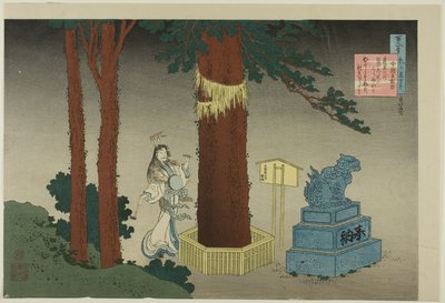 Dikt av Chunagon Atsutada, från serien "Hundra dikter förklarade av en sjuksköterska (Hyakunin isshu uba ga etoki)" av Katsushika Hokusai
