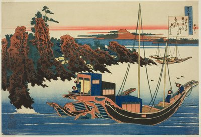 Dikt av Chunagon Yakamochi, från serien "One Hundred Poems Explained by the Nurse (Hyakunin isshu uba ga etoki)" av Katsushika Hokusai