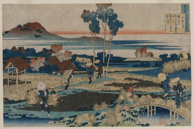 Dikt av kejsar Tenchi, från serien Hundra dikter av hundra poeter förklarad av sjuksköterskan av Katsushika Hokusai