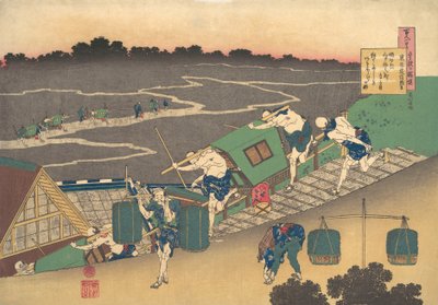 Dikt av Fujiwara no Michinobu Ason, från serien Hundra dikter förklarade av th..., 1760-1845. av Katsushika Hokusai