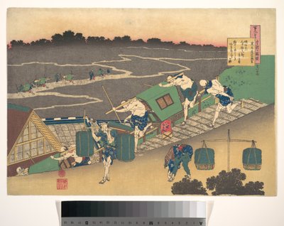 Dikt av Fujiwara no Michinobu Ason, ur samlingen ”Hundra dikter förklarade av amman” (Hyakunin isshu uba ga etoki) av Katsushika Hokusai