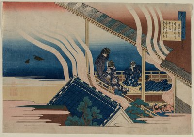 Dikt av Fujiwara no Yoshitaka, från serien Hundra dikter av hundra..., 1835-36. av Katsushika Hokusai