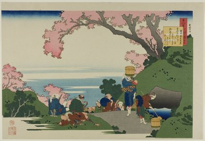 Dikt av Gon-Chunagon Masafusa (Oe no Masafusa), från serien "Ett hundra dikter av ett hundra poeter förklarade av en sjuksköterska (Hyakunin isshu uba ga etoki)" av Katsushika Hokusai