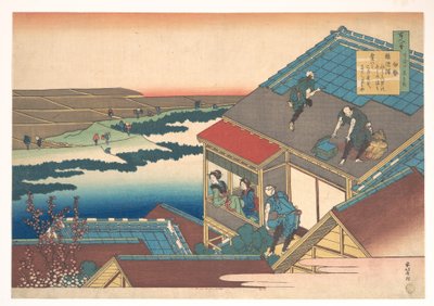 Dikt av Ise, ur samlingen ”Hundra dikter förklarade av barnsköterskan” (Hyakunin isshu uba ga etoki) av Katsushika Hokusai