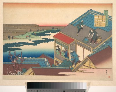 Dikt av Ise, ur samlingen ”Hundra dikter förklarade av barnmorskan” (Hyakunin isshu uba ga etoki) av Katsushika Hokusai