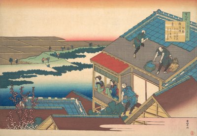 Dikt av Ise, från serien Hundra dikter förklarade av sjuksköterskan Hyakunin isshu ..., ca. 1835. av Katsushika Hokusai